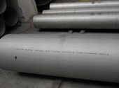 welded pipe ASTM A312 ASME SA312 TP304 24INCH SCH-
