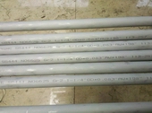 Nickel Alloy Tube acc.to ASTM B444